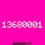 inscription 08f7bad742cecac567f25f80b665a9d686885ec9111d55ef8fa927af57cc09e7i23