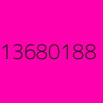 inscription 7c8e8162f12eb7cceaf76cfb9fc10c1a89fe8943fa143729c075bd185589e316i87